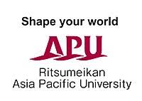 Ritsumeijan Asia Pacific University.jpg